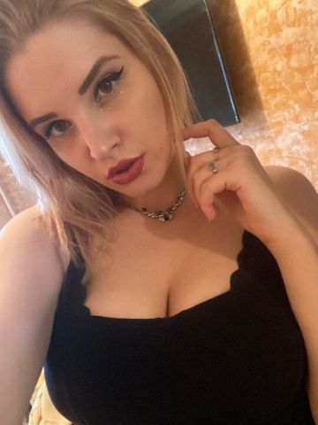 Лея